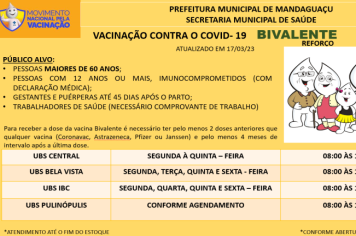 ATUALIZAÇÃO NO CALENDÁRIO DE VACINAÇÃO 