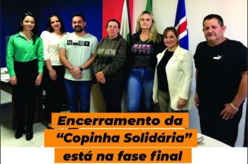 Encerramento da “Copinha Solidária” está na fase final