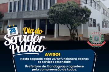 SERVIDORES